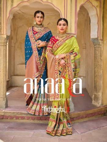 Series 5501 To 5516 By Tathastu Designer Wedding Saree Collection